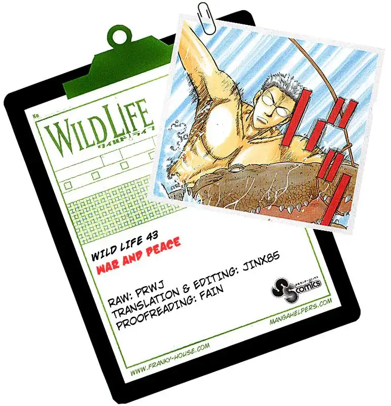 Wild Life Chapter 43 29